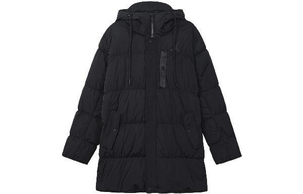 Jordan Logo Zip Hoodie Jacket Black