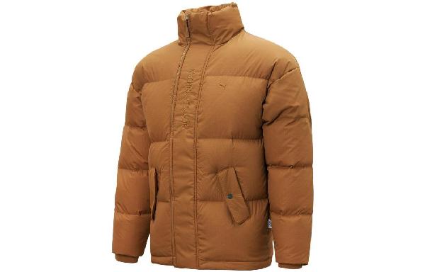 PUMA MMQ