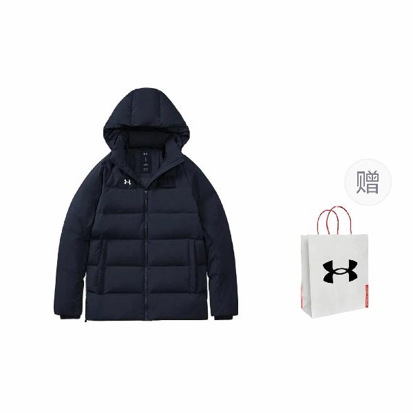 Under Armour