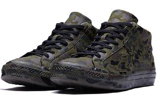 Converse One Star Camo Green