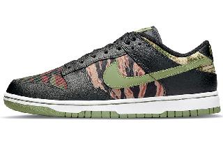 Nike Dunk Low SE "Black Multi-Camo"