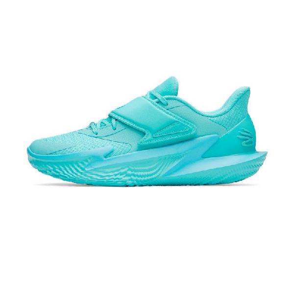 Under Armour Curry Fox 2