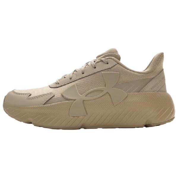 Under Armour Mvmnt Lite Brown