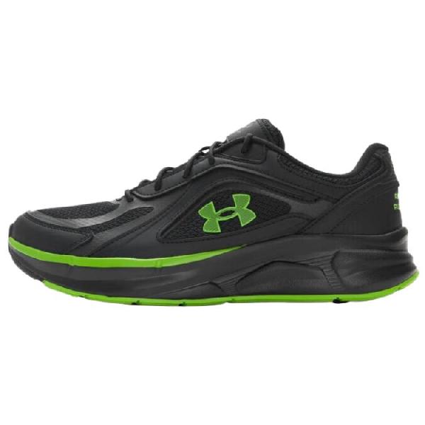 Under Armour Flashback