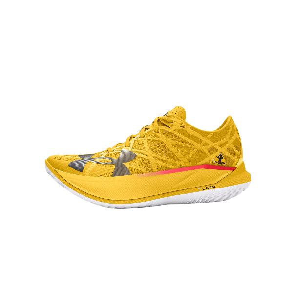 Under Armour Velociti Elite 2