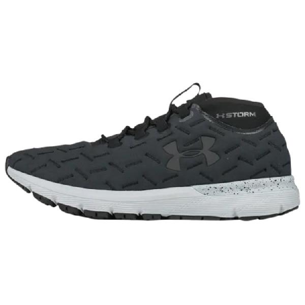 UA Charged Reactor run