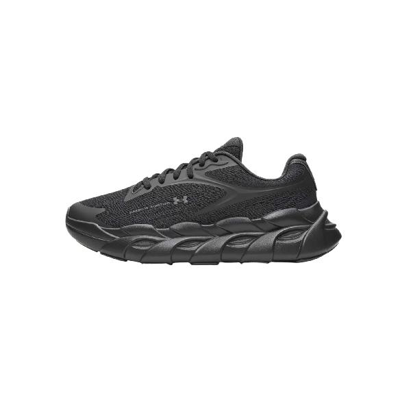 UA Heartbeat Runner 2 UA Heartbeat Runner 2
