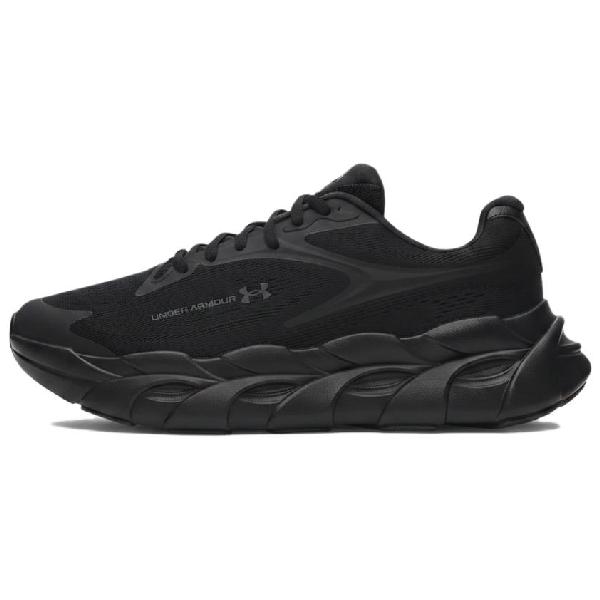UA Heartbeat Runner 2 Halo Runner 2